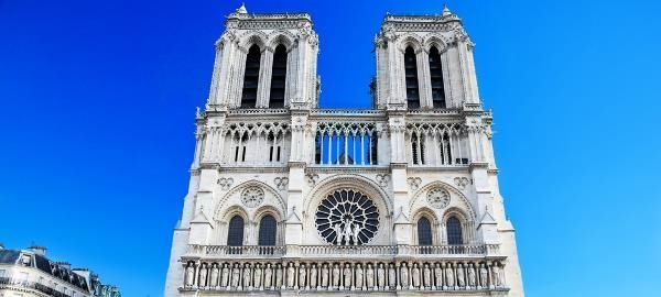 Campanile Paris Est